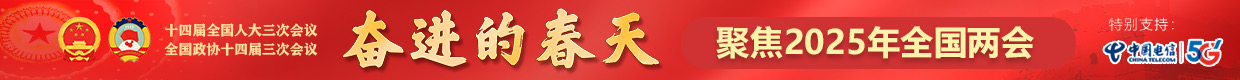 微信圖片_20250303111651.jpg