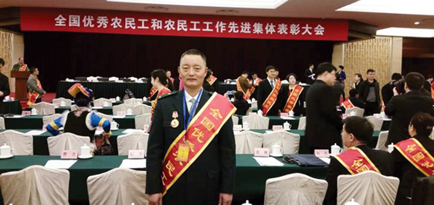 顧松學(xué)：用堅(jiān)守和奉獻(xiàn)在鄉(xiāng)村郵路上