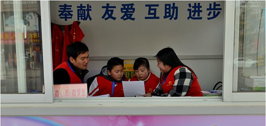 于小微處見(jiàn)大愛(ài)心 鹽城響水80后青年當(dāng)選“最美志愿者”