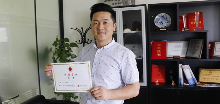 26歲小伙賣(mài)包子賣(mài)出千萬(wàn)利潤(rùn)(組圖)