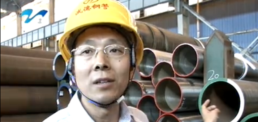 領銜制造“巨龍穿孔機”：王如軍
