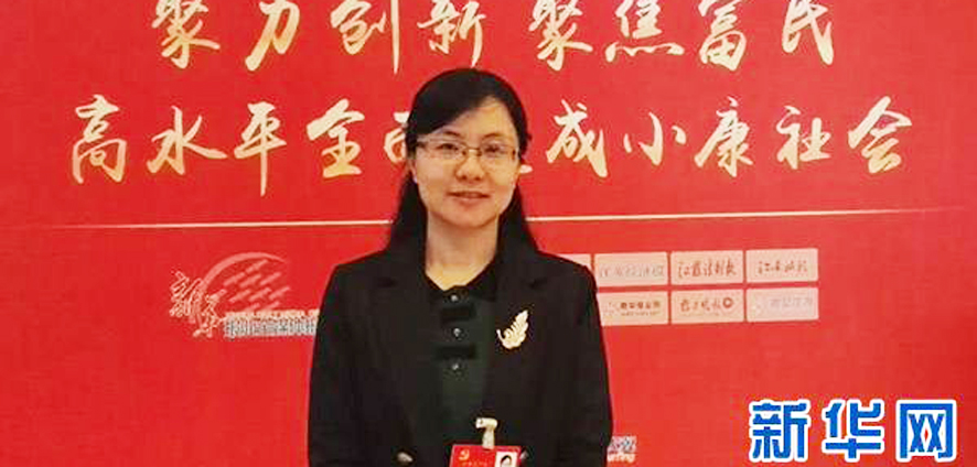 余紅：小宇宙爆發(fā)，組建最強(qiáng)公訴團(tuán)隊(duì)
