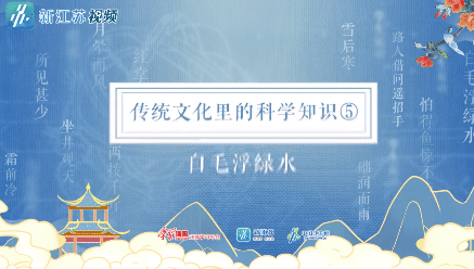 錄制_2025_02_19_16_01_51_566.gif