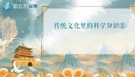 錄制_2025_02_19_16_07_11_534.gif