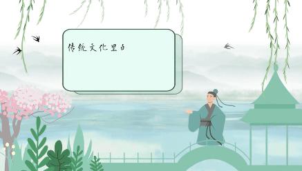 錄制_2025_02_19_16_09_39_320.gif