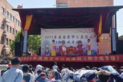 QQ截圖20250416145049.jpg