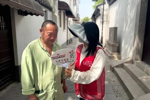 QQ截圖20250416143114.jpg