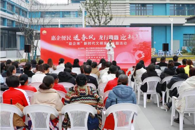 QQ截圖20250427103457.jpg