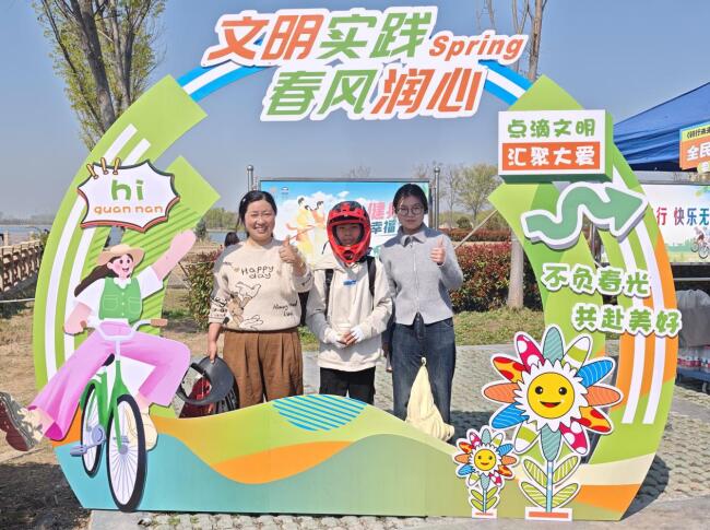 QQ截圖20250407105413.jpg