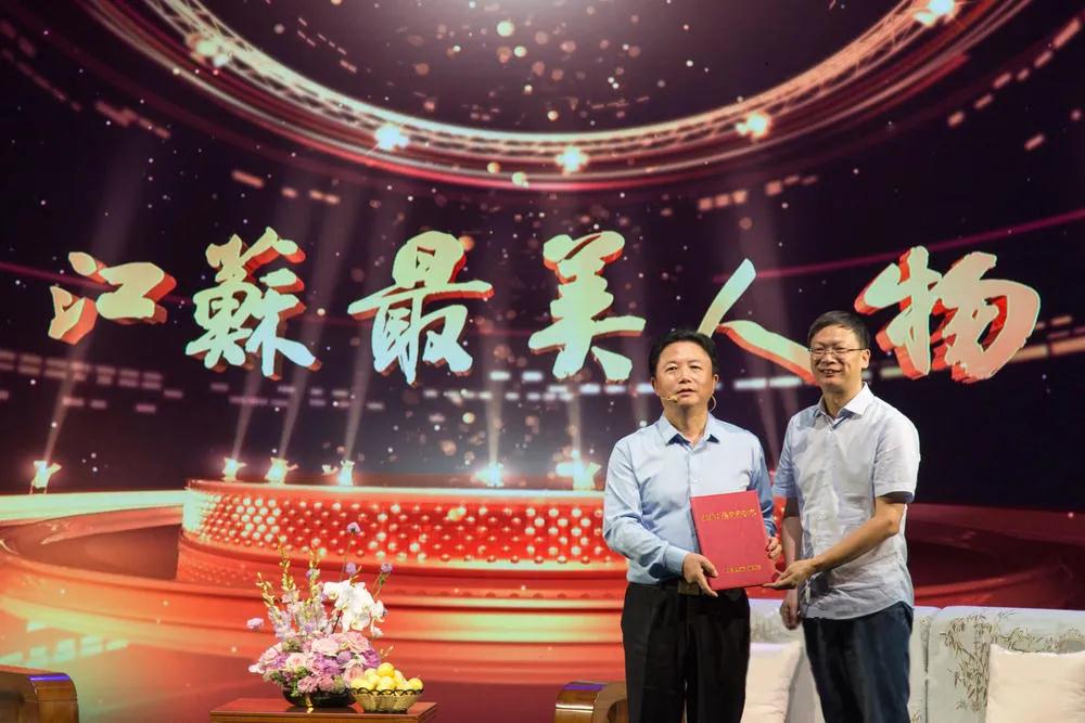 沈小平：用實干和擔當詮釋企業家精神