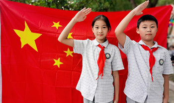 鎮江市句容市華陽中心小學 吳硯玟 王禹棠_副本.jpg