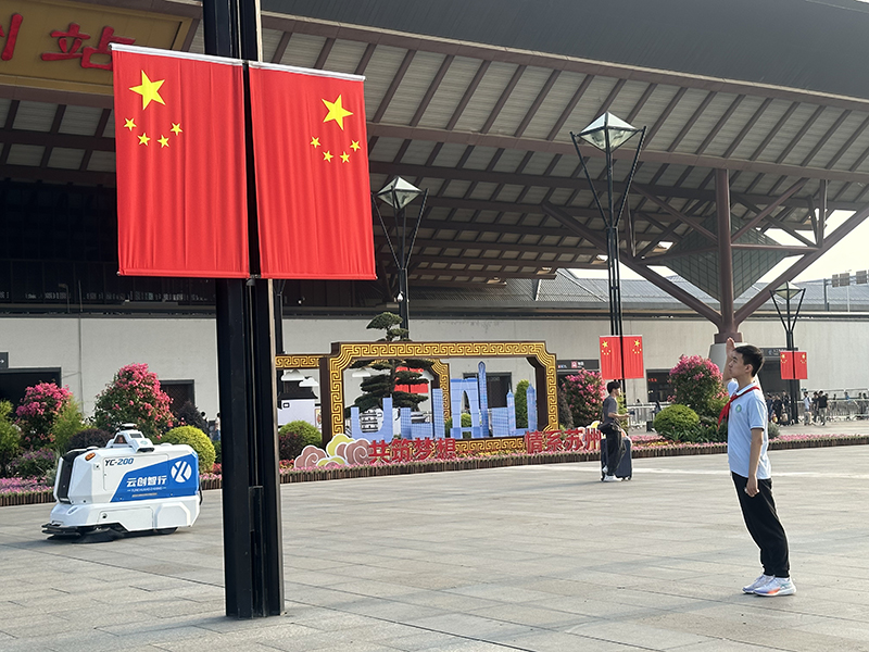 蘇州市平江中學沈子豪.jpeg
